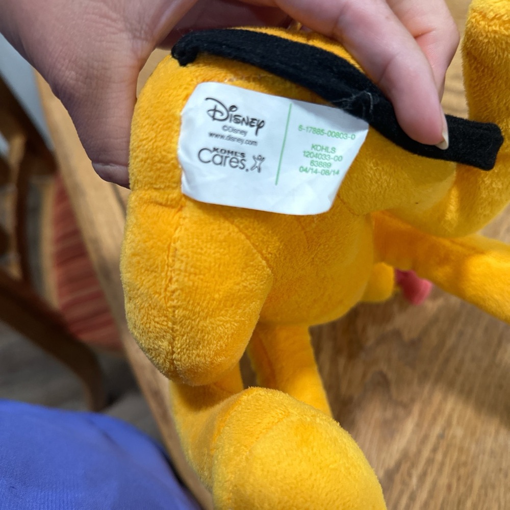 Disney Golden Plush Stuffed Animal